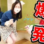 【実演】アソコで綱引きチャレンジ！