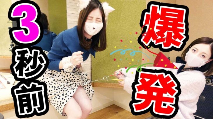 【実演】アソコで綱引きチャレンジ！