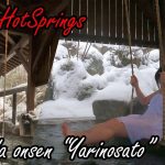 [hot spring/mix spa]JAPANESE No. 1 Spacious Private Onsen Okuhida “Yarinosato”