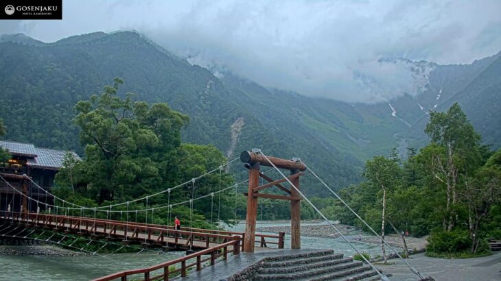 [4K] 上高地河童橋ライブカメラ KAMIKOCHI KAPPA-BASHI LIVE CAMERA