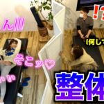 整体中隣の部屋で相方が喘ぎ出してやばい事起きててんけど…ww