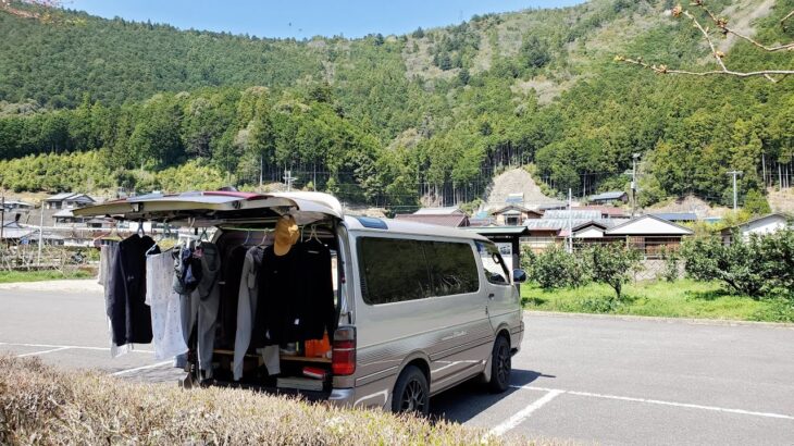 【洗濯日】日本で唯一の飛び地で車中泊【ノマドワーカー】