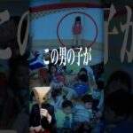 「お母さんといっしょ」に映り込んだ不気味な子供とは…