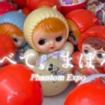【閲覧注意】まぼろし博覧会《Phantom Expo》Maboroshi Museum in Izu: A retro wonderland of the weird and whimsical