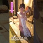 夜の露天風呂もいいですね♨️