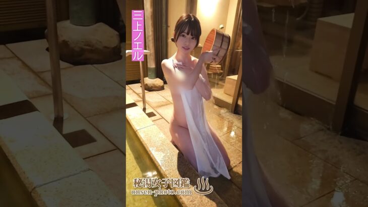 夜の露天風呂もいいですね♨️