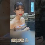 ちょっと危ないかな？