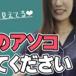 女子部屋【ゆあのお部屋＃013】