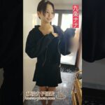 水上温泉にやってきました！ #shorts #九条ナナ #秘湯女子ちゃんねる