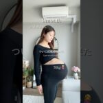 9ヶ月間の記録🤰🤍保湿しまくってたけど妊娠線出来てた#出産#妊娠#双子#ddtwin#twin#twins#pregnancy#pregnancyjourney