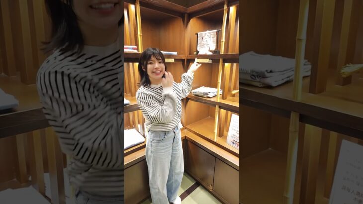 【京都・嵐山温泉 花伝抄】お宿の浴衣を、山崎杏奈が選んで着ちゃいます👘🌸