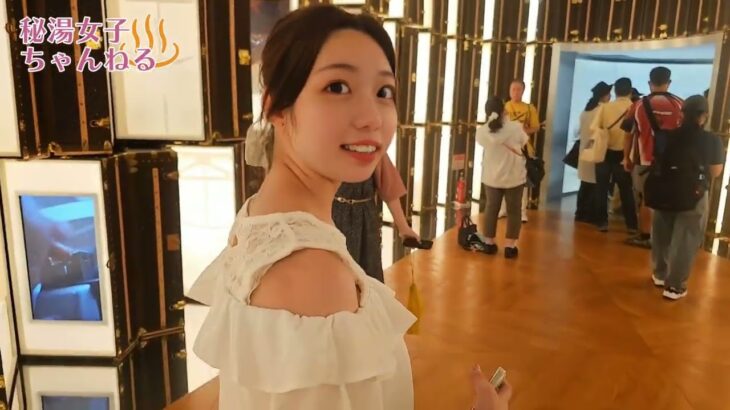 関西万博フランス館（山崎杏奈・涼宮あかり）