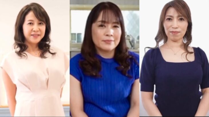 『日本の艶やか、大人の素敵』 熟女専科 奥様専科 艶女画廊 ミセス通信