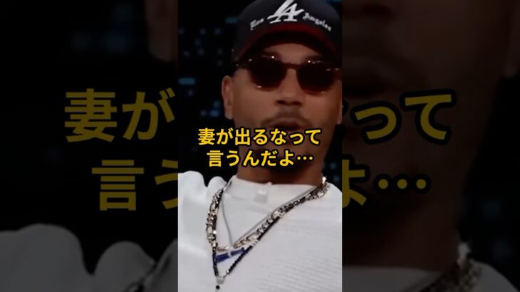 ベッツが妻のまさかの一言でWBC出場辞退