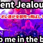 X-NANA 破滅と温泉に向かって アメリカンドラムフェスVol.9 「Silent Jealousy」「Stab me in the back」/X
